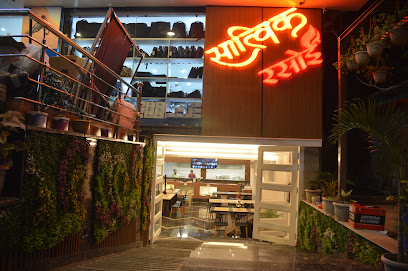 Hotel The Rividium