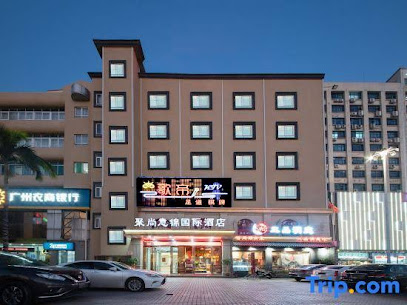 Jushang Yijin International Hotel