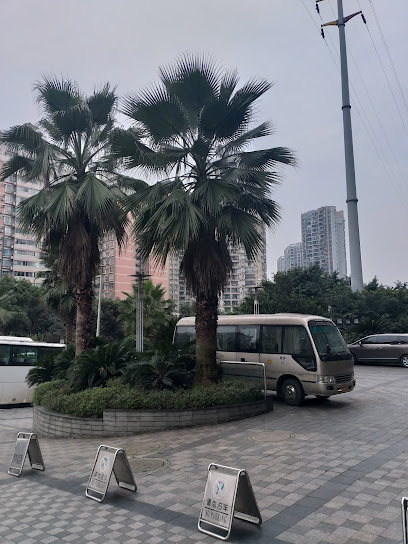 重庆巨豪（国际）酒店