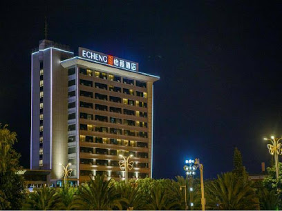 Echeng Hotel
