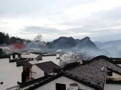 NanmeiHotel,Qiyunshan