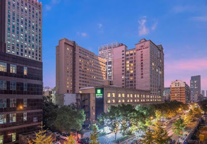 Holiday Inn Express Ningbo City Center
