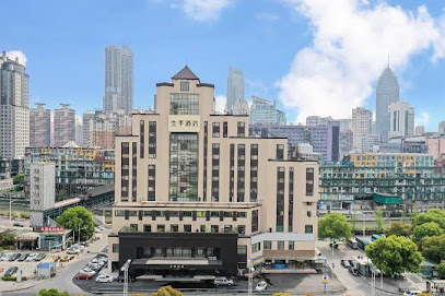 Ji Hotel Wuxi Railway Station Branch