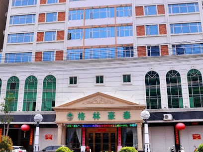 Green Tree Lnn C haoyang Haimen Smart Business Hotel
