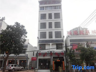 Chengmai Xinfayuan Hotel