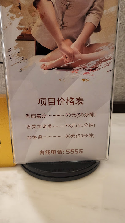 Kaixuan International Hotel