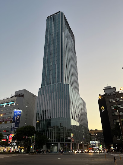 洛碁大飯店 中華館 Green World Zhonghua