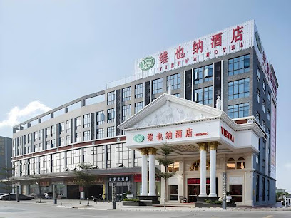 Vienna Hotel