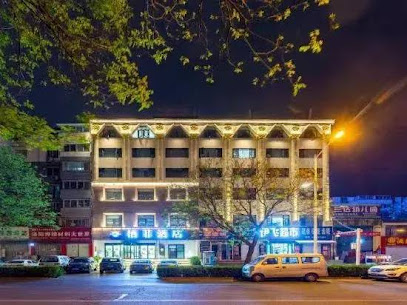 24h Qifei Hotel