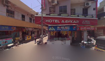 Hotel Aavkar