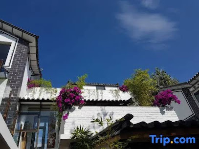 Floral Hotel·DALI LUTAI GUEST HOUSE