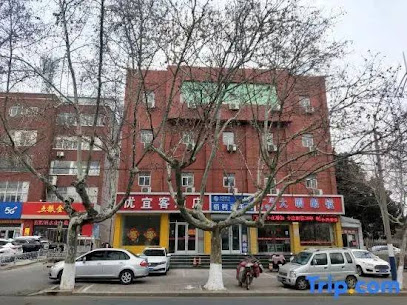 Feixian Youyike Hotel