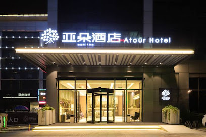 Atour Suzhou Jinji Lake East Hotel