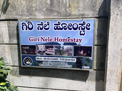 Giri Nele Homestay Chikmagalore