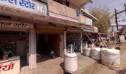 HOTEL SHIV LAND