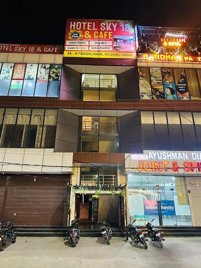 Hotel Sky 18 and Cafe