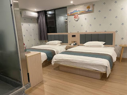 Mianning Binpeng Hotel