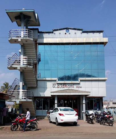 Rajdhani Hotel