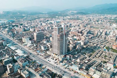 VN International Hotel Jieyang Building, Guangdong