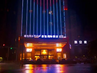 Xiangyin kailiyade Hotel