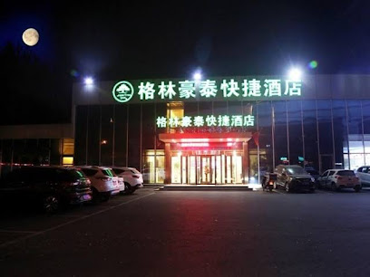 Greentree Inn Beijing Fangshan District Jingzhou