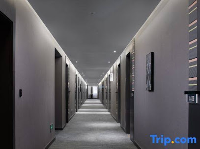 Atour Hotel