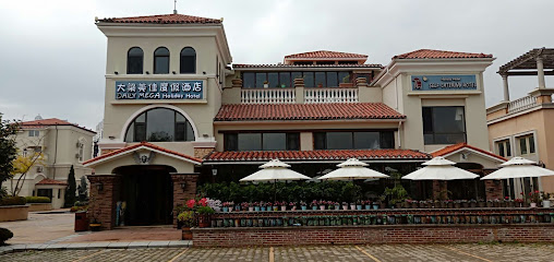 大梁美佳度假酒店