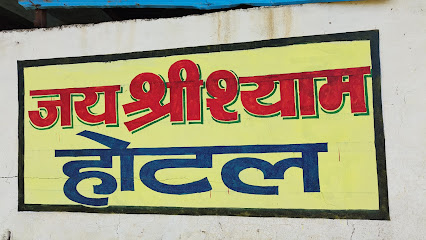 HOTEL JAYSHREE SHYAM