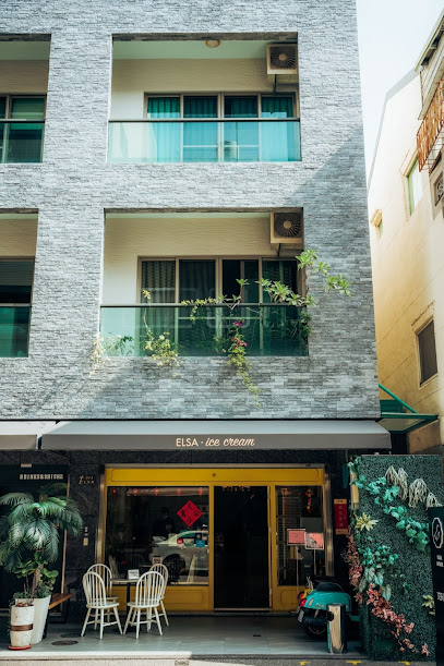 台南艾莎公寓旅宿