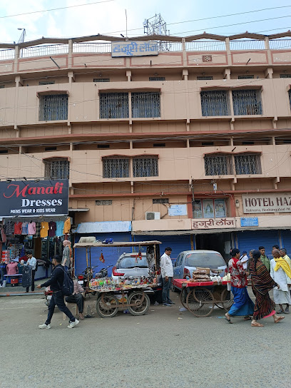 Hotel Hazoori Lodge