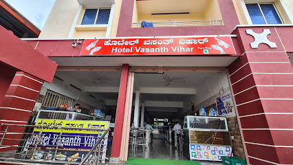 Vaishnavi Hotel