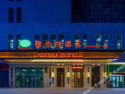 Vienna Hotel