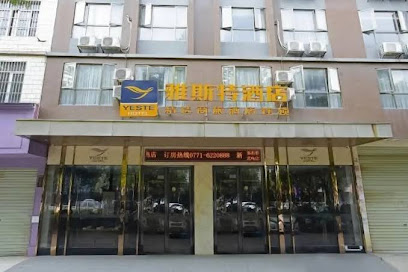 Yeste Hotel