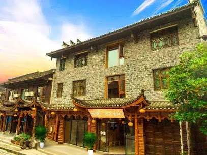 Furong Town Tuogu Inn