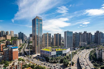 Ramada Encore Chongqing Yubei