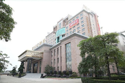 Dongguan Donghui Hotel