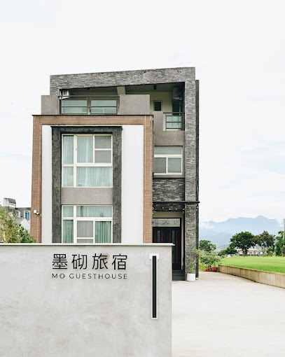 墨砌旅宿