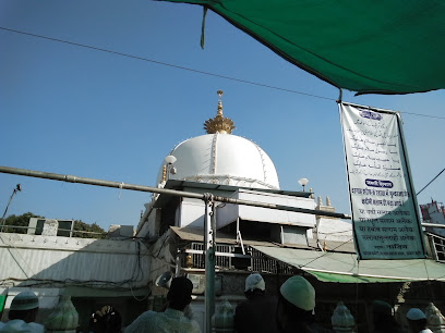Akash Guest House