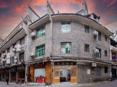 wangchen