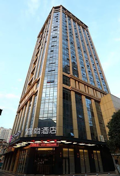 Echarm Hotel
