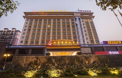 Kelly Wah International Hotel