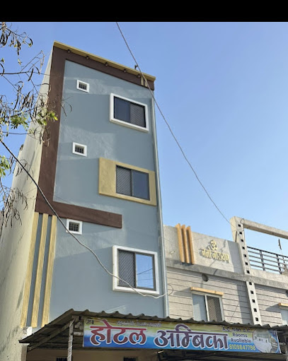 Hotel ambika