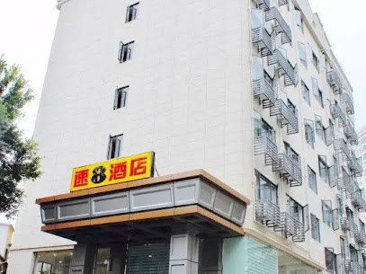 速８酒店假日商城店