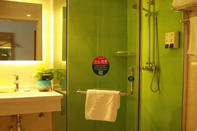 Greentree Inn Beijing Tongzhou District Ciqu Subwa