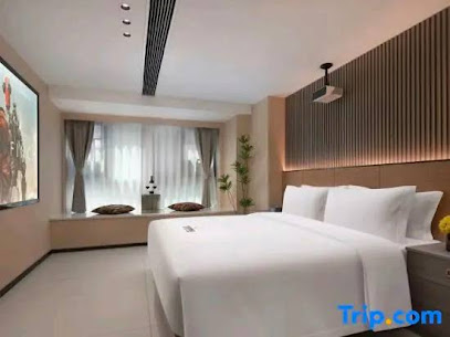 Yuedu Yizhan Fashion Hotel
