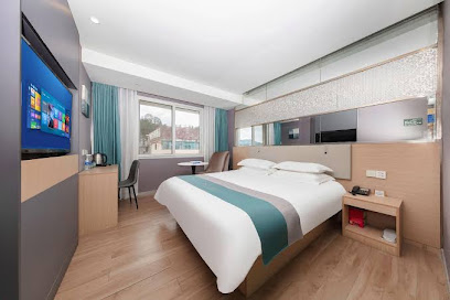yalan·haiyi Resort Hotel