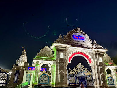 Radha palace (guest house)