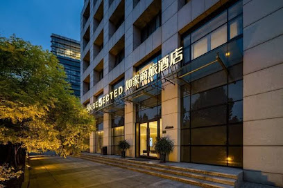 Home Inn Tianjin Binhai Airport