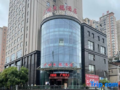 Guangzhou Jiulong Hotel