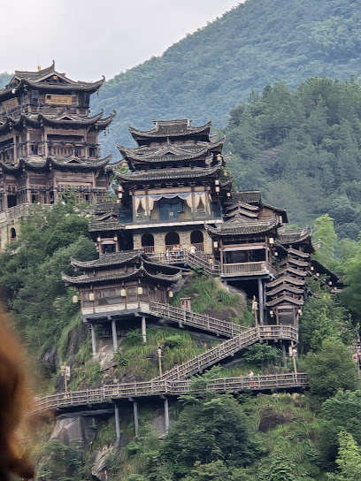 Xiansu